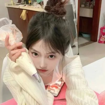 追
