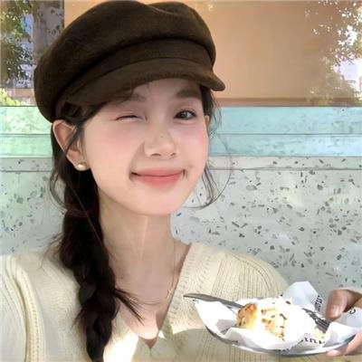 年轻人们